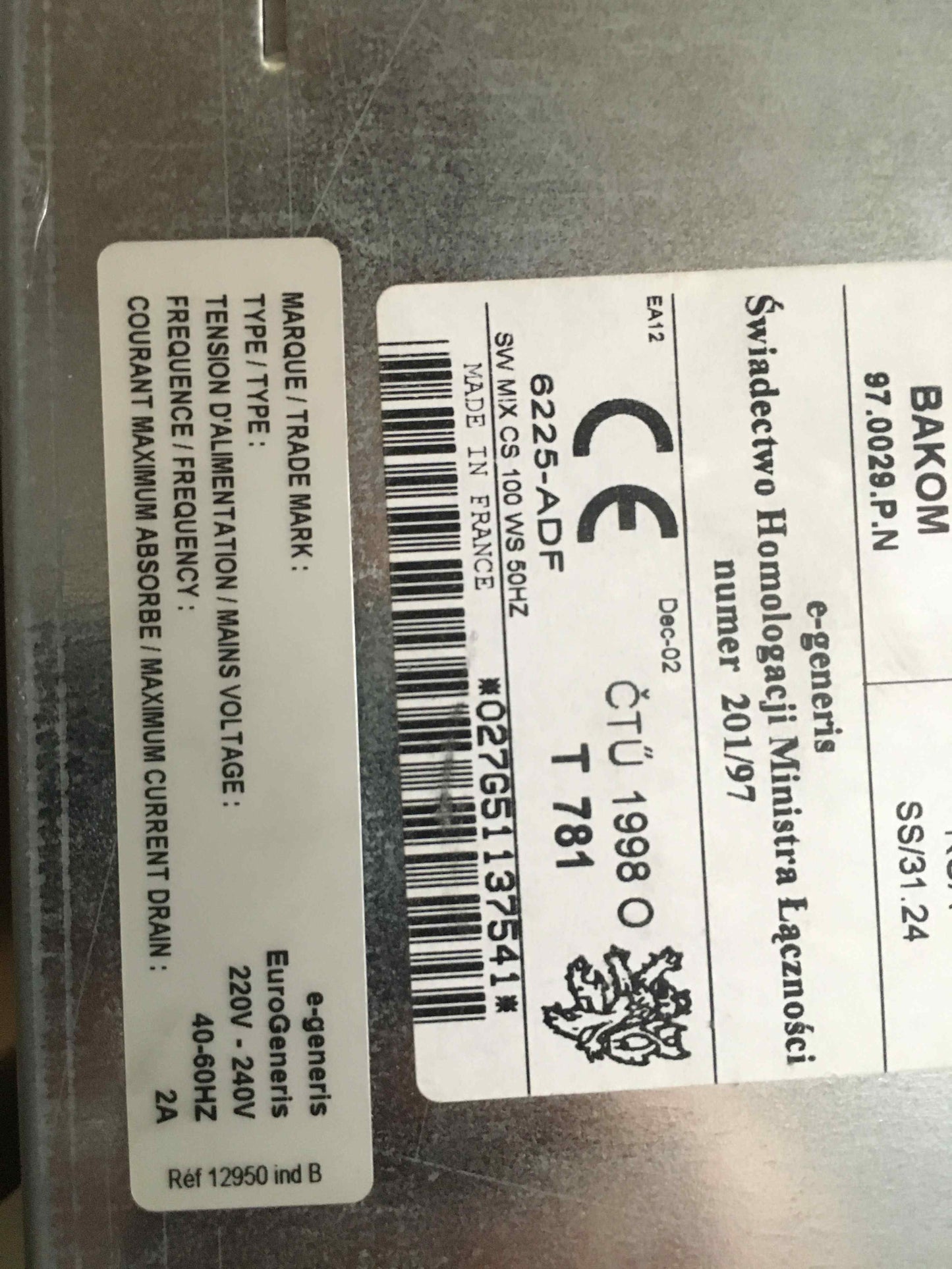 POWER SUPPLY -12950 IND B/12950INDB