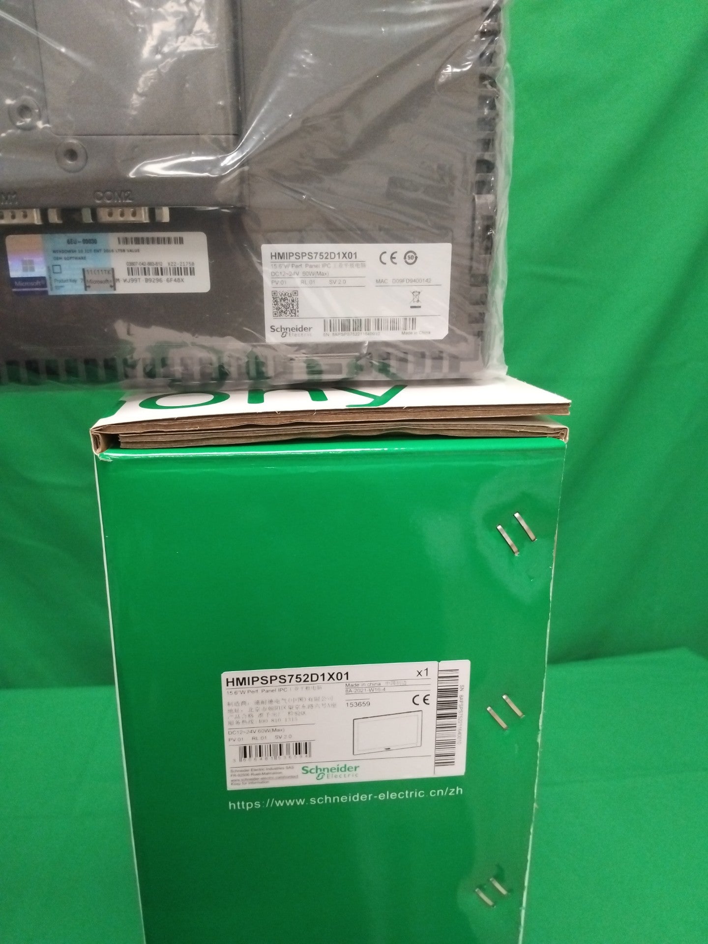 Schneider-Electric HMIPSPS752D1X01 HMIPSPS752D1X01