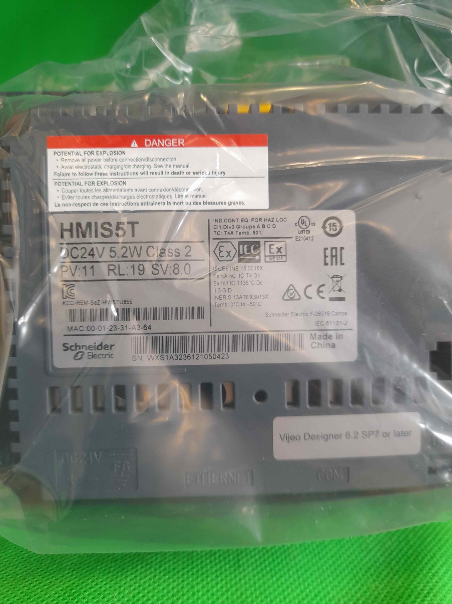 Schneider Electric-HMISTU855 NEW/HMISTU855