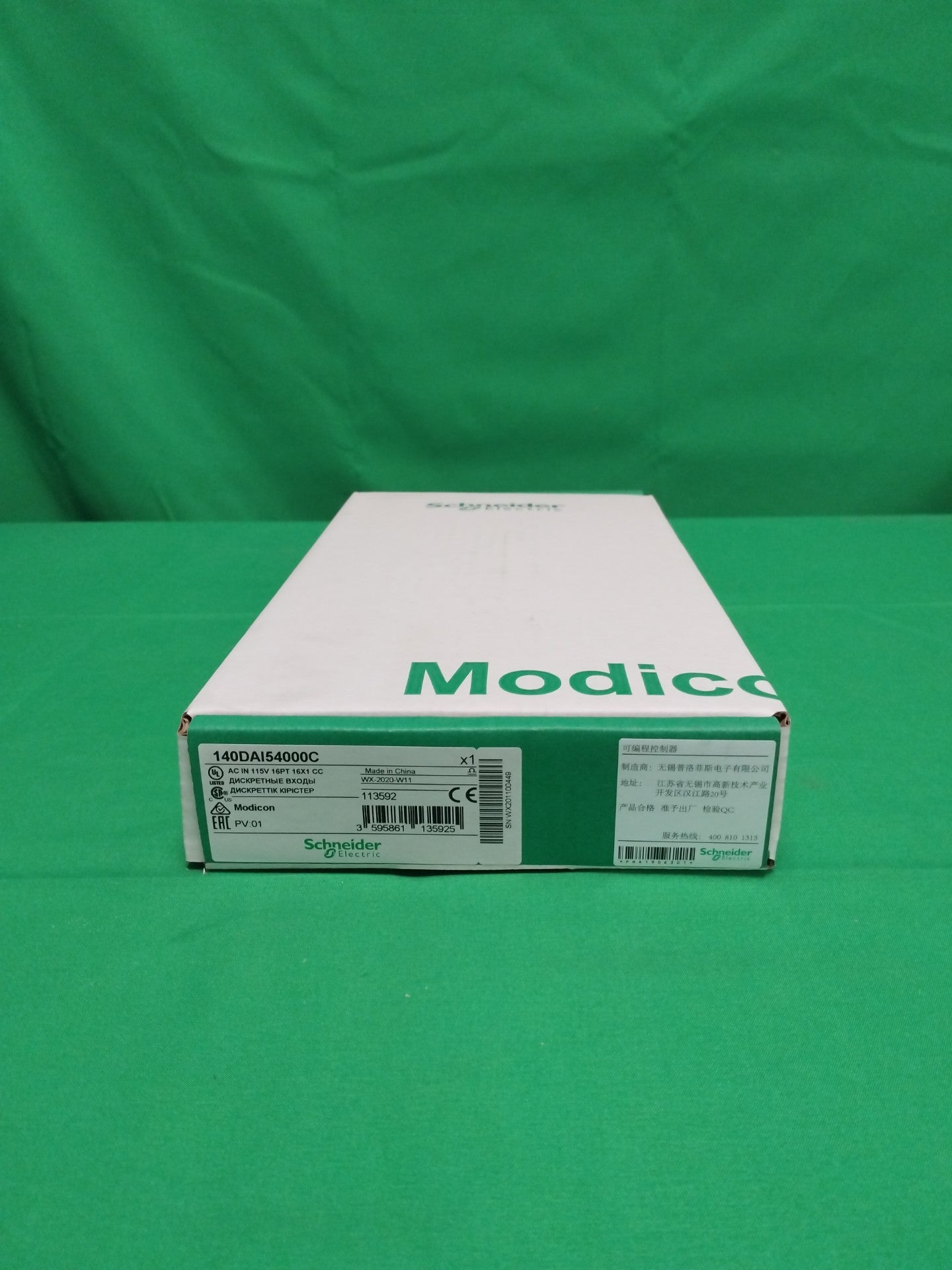 Schneider-Electric 140DAI54000C 140DAI54000C SEALED