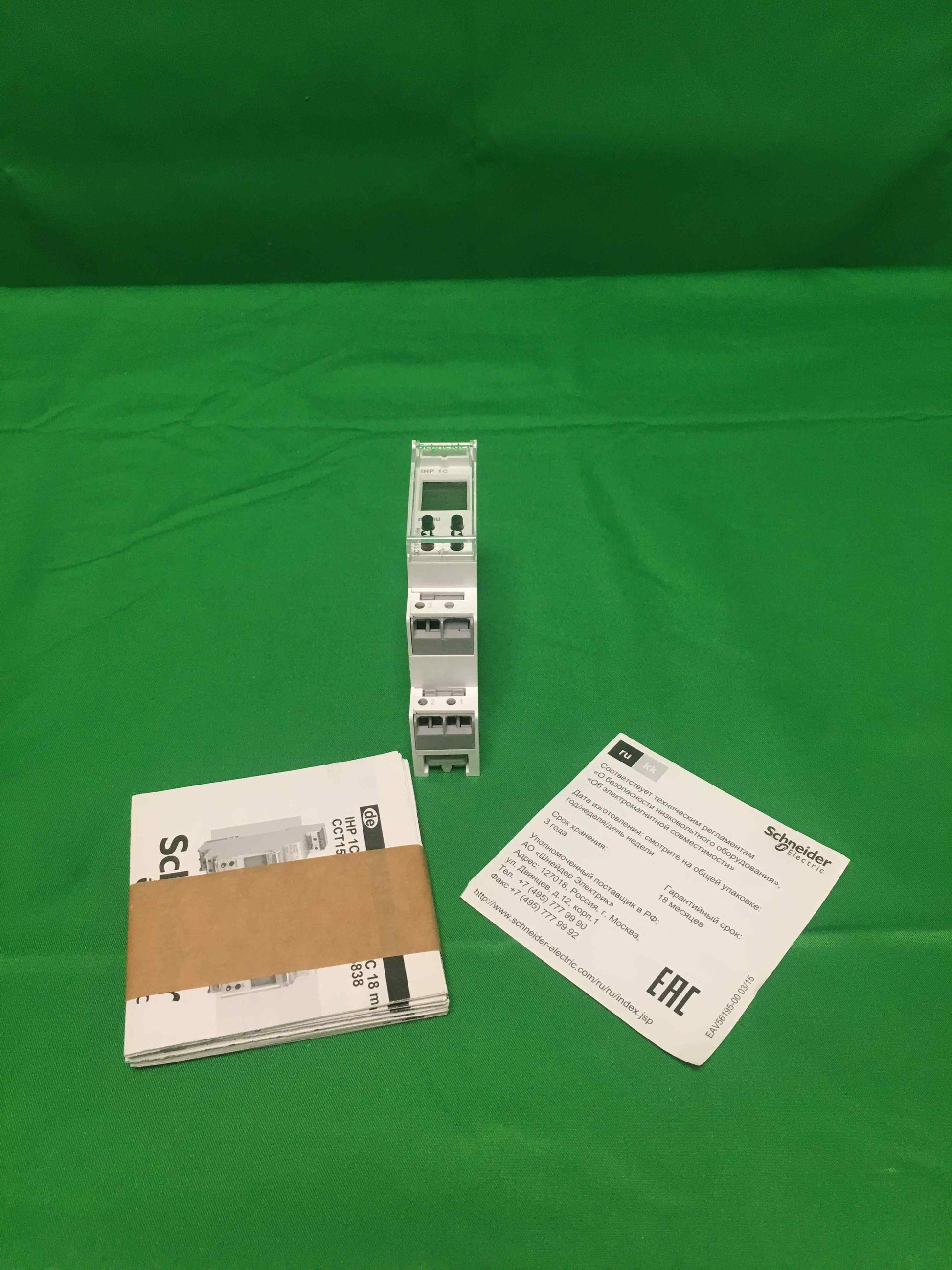 Schneider-Electric CCT15854 CCT15854