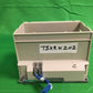 Schneider-Electric TSXRKZ02 TSXRKZ02