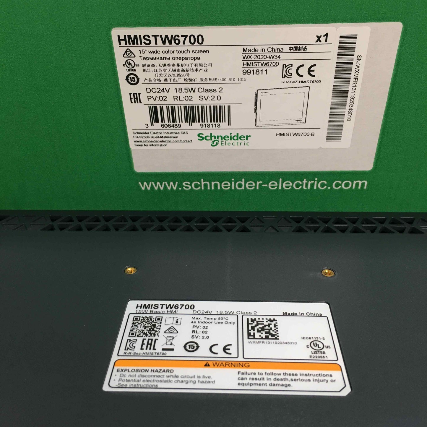 Schneider-Electric -HMISTW6700/HMISTW6700