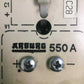 Arburg 550 550 SN 96 613 A 550 A