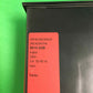 PR ELECTRONICS 5515 A2B 5515A2B 5515.2 NO: 943144