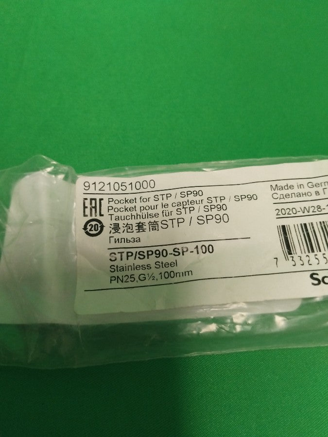 Schneider-Electric 9121051000 9121051000