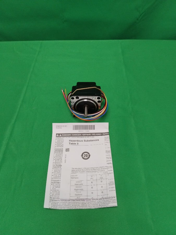 8873