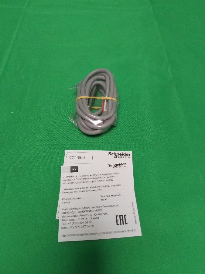 Schneider-Electric CCT15845 CCT15845