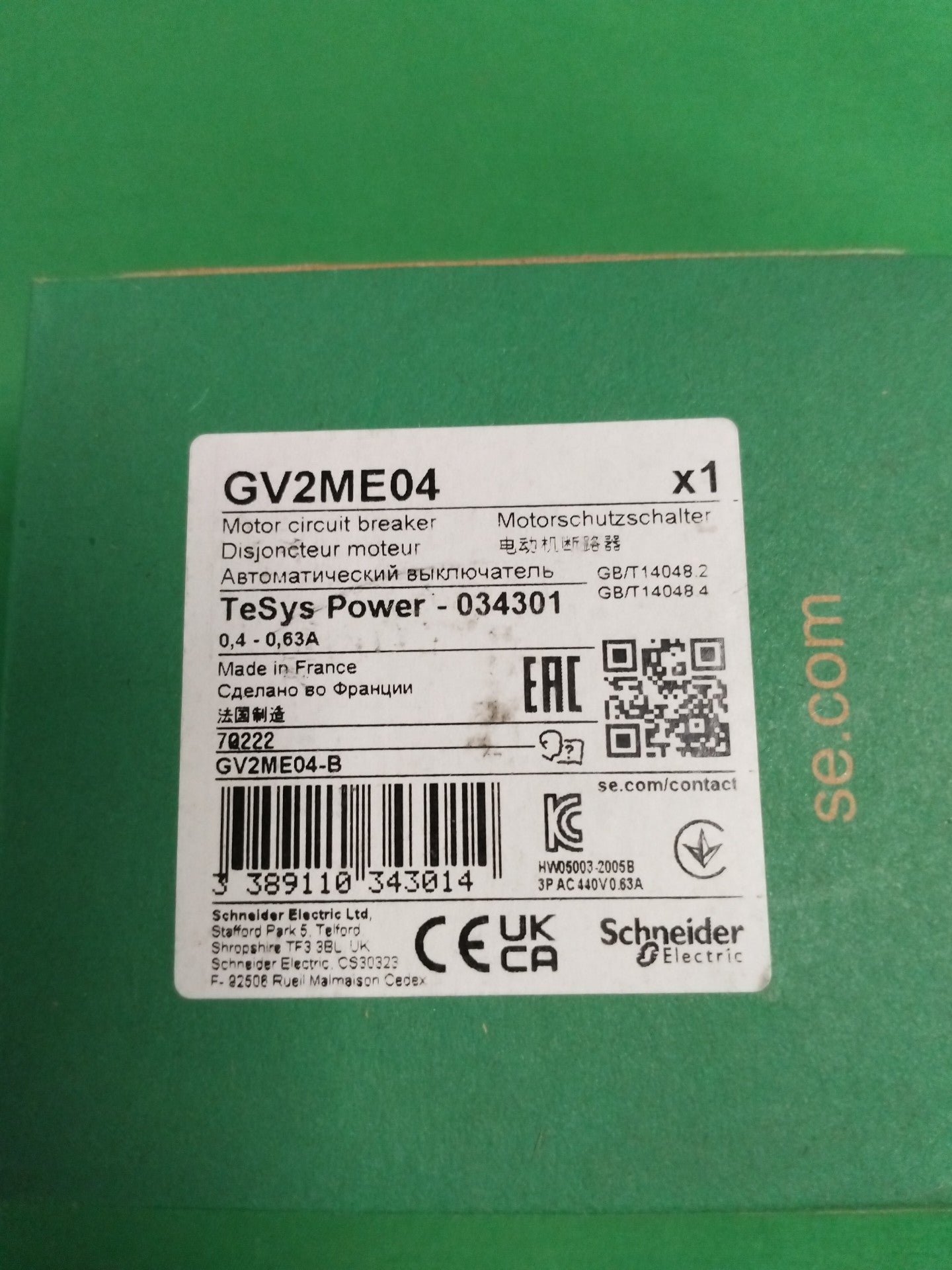 Schneider-Electric GV2ME04 GV2ME04 SEALED