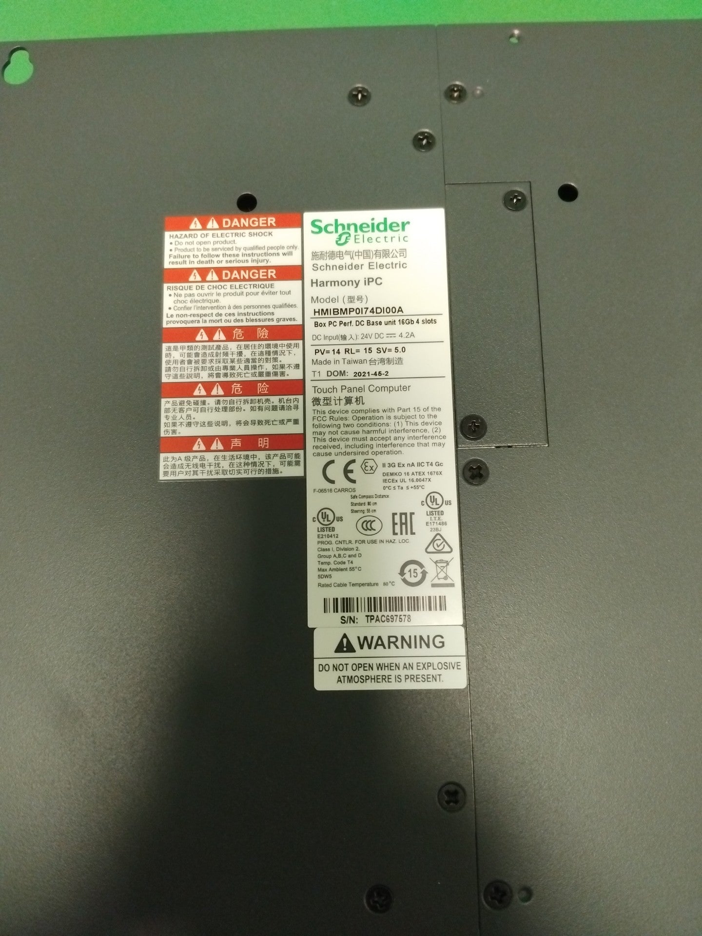 Schneider-Electric HMIBMP0I74DI00A HMIBMP0I74DI00A