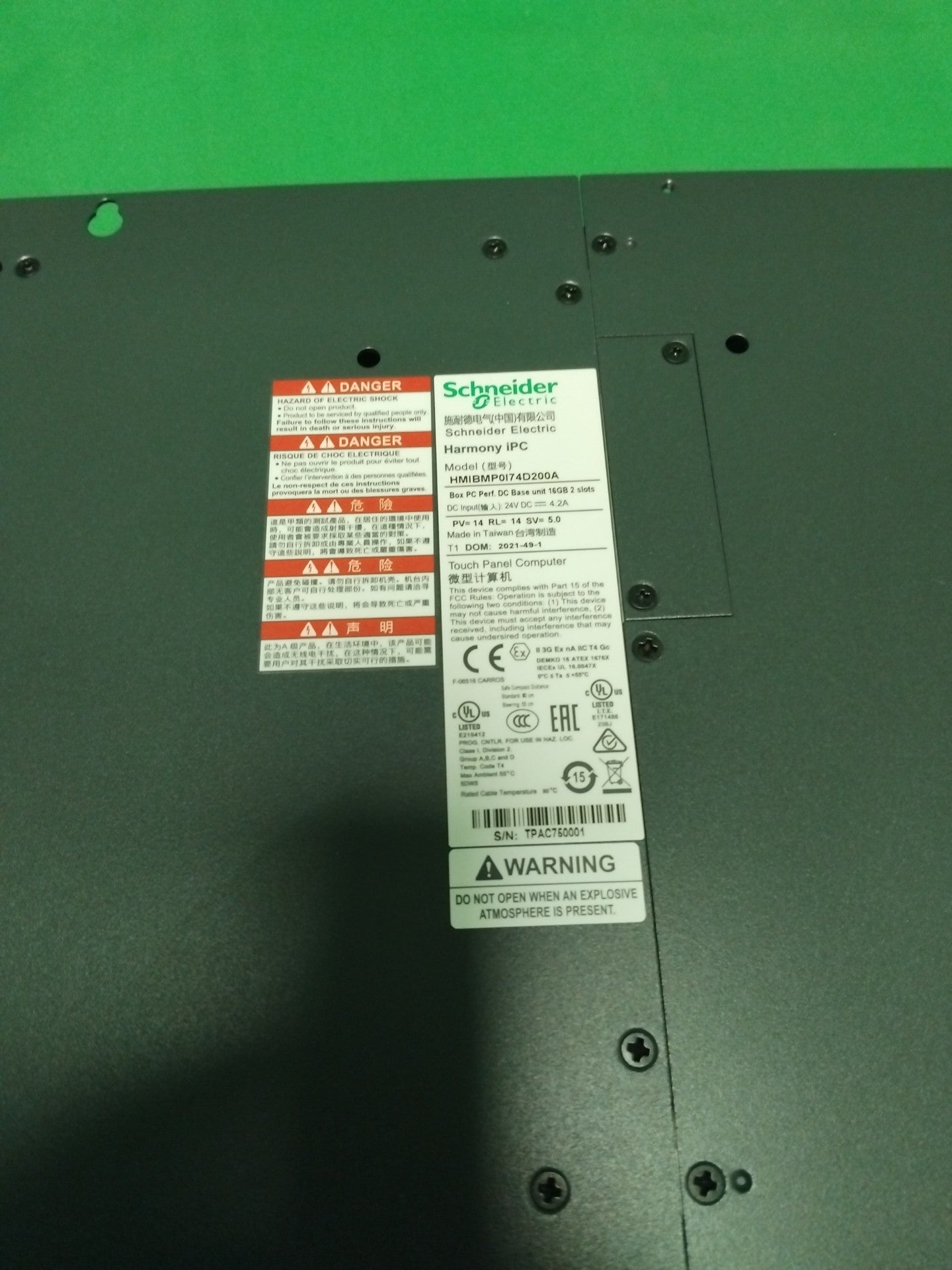 Schneider-Electric HMIBMP0I74D200A HMIBMP0I74D200A