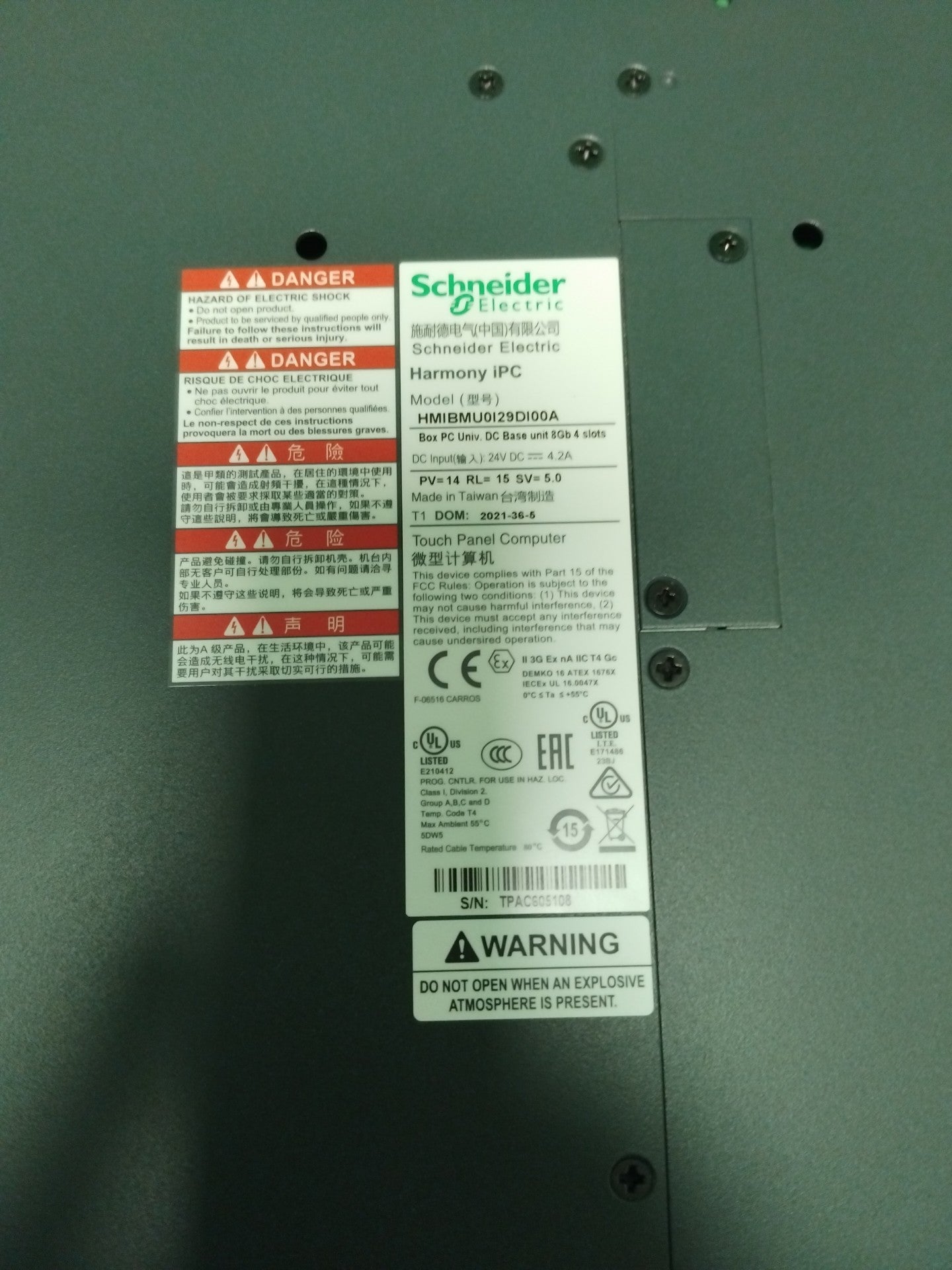 Schneider-Electric HMIBMU0I29DI00A HMIBMU0I29DI00A
