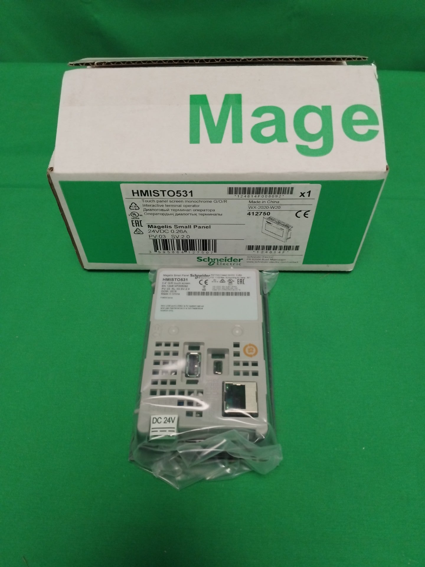 Schneider-Electric HMISTO531 HMISTO531