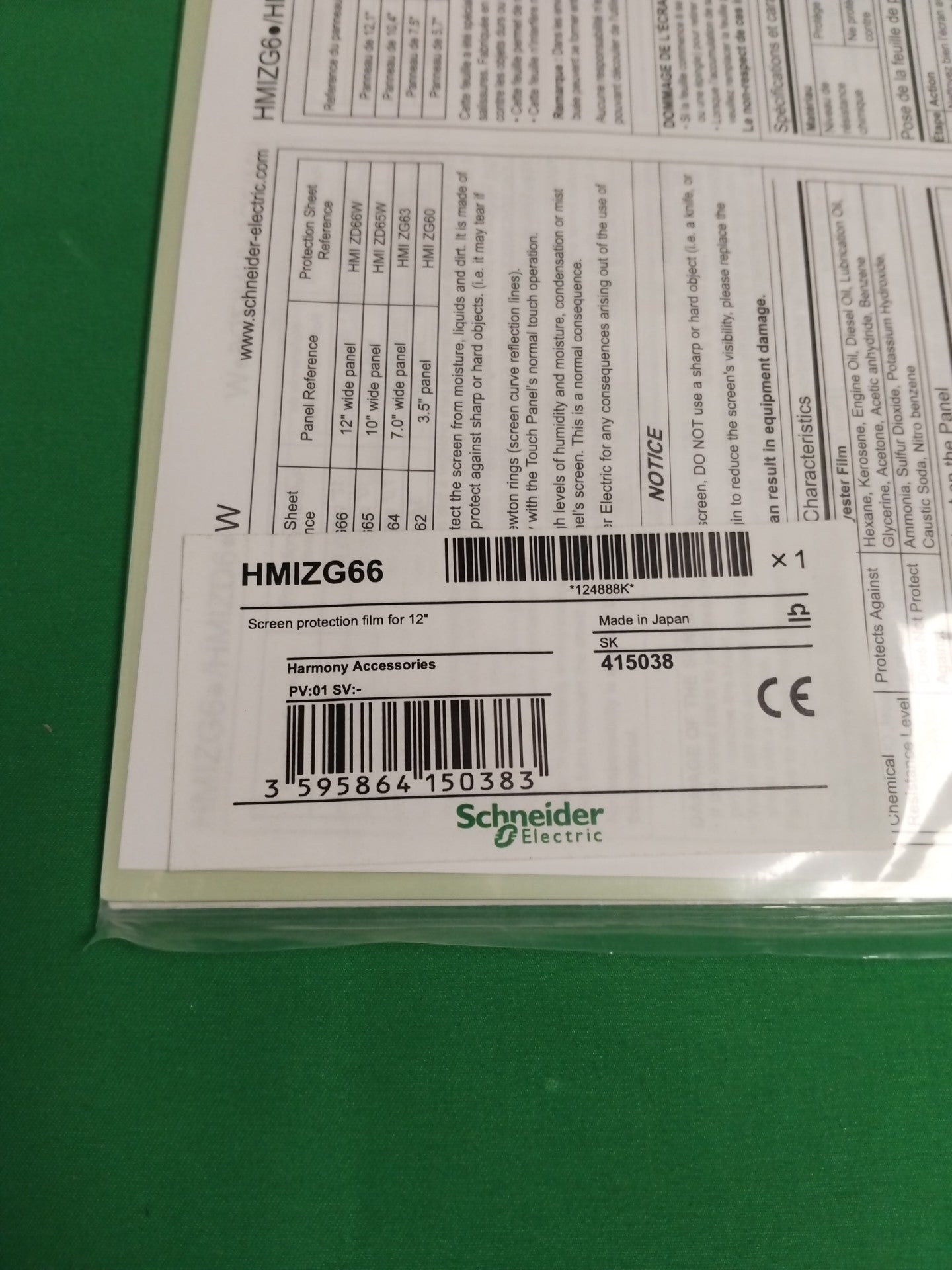 Schneider-Electric HMIZG66 HMIZG66
