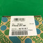 PHOENIX CONTACT PTRVB 4-PV BK PTRVB4PVBK 10 UNITS SEALED PTRVB 4-PV/BK 3270157