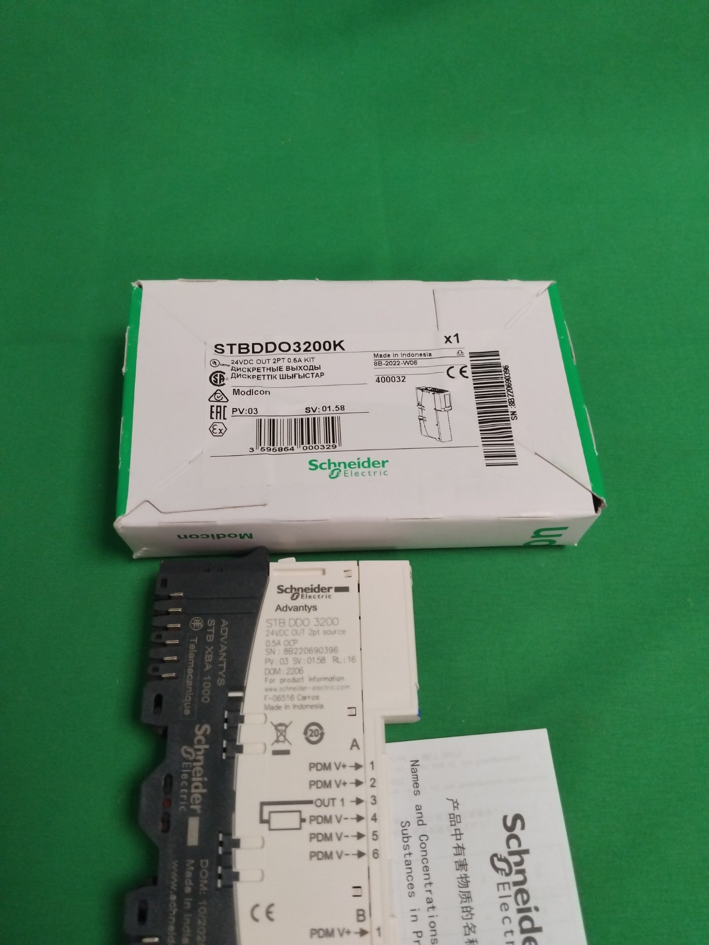 Schneider-Electric STBDDO3200K STBDDO3200K