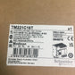 Siemens-TM221C16T/TM221C16T