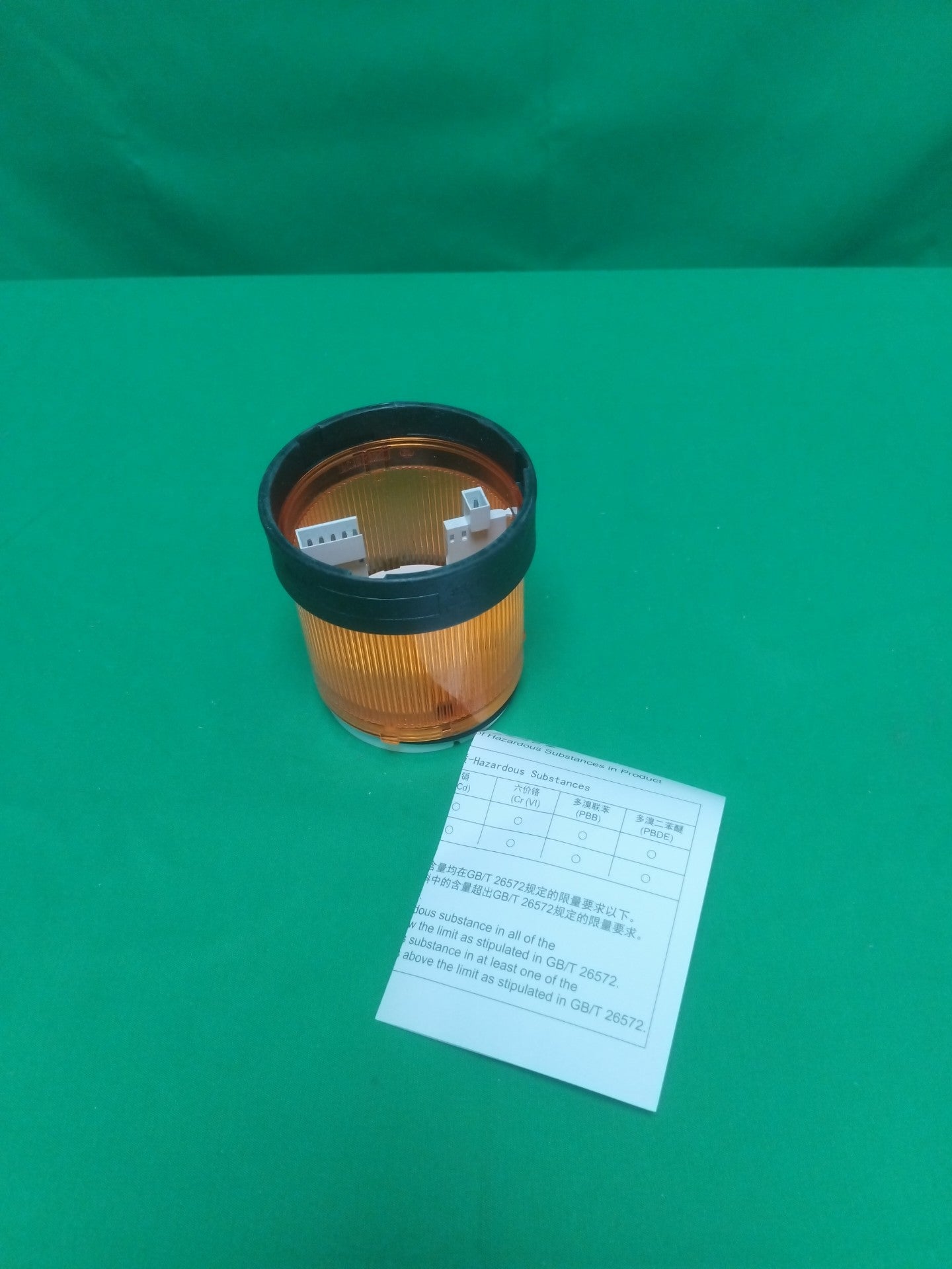 Schneider-Electric XVB C4B5 XVBC4B5