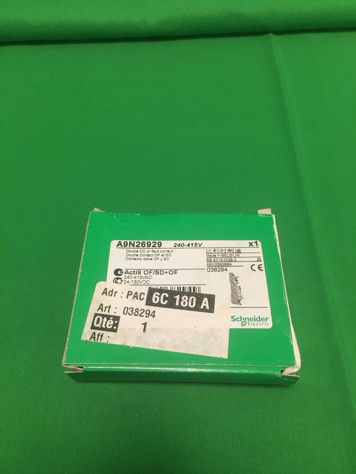 7519
