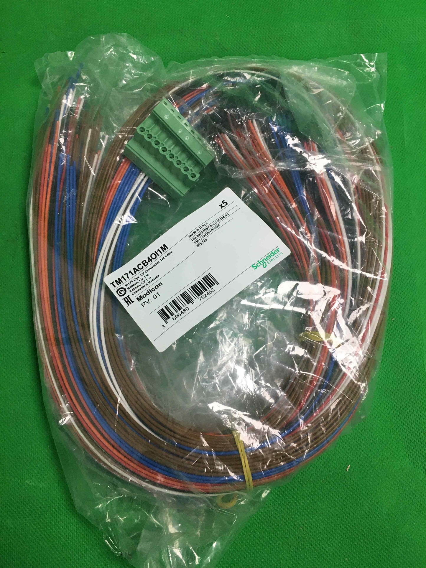 Schneider Electric-TM171ACB4OI1M/TM171ACB4OI1M