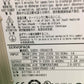 YASKAWA ELECTRIC CORPO-SGDV-1R6A01B/SGDV1R6A01B