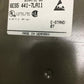 Siemens-6ES5 441-7LA11/6ES54417LA11
