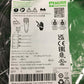 Murr elektronik-7000-12221-6341500/7000122216341500