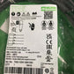 Murr elektronik-7000-12341-6341000/7000123416341000