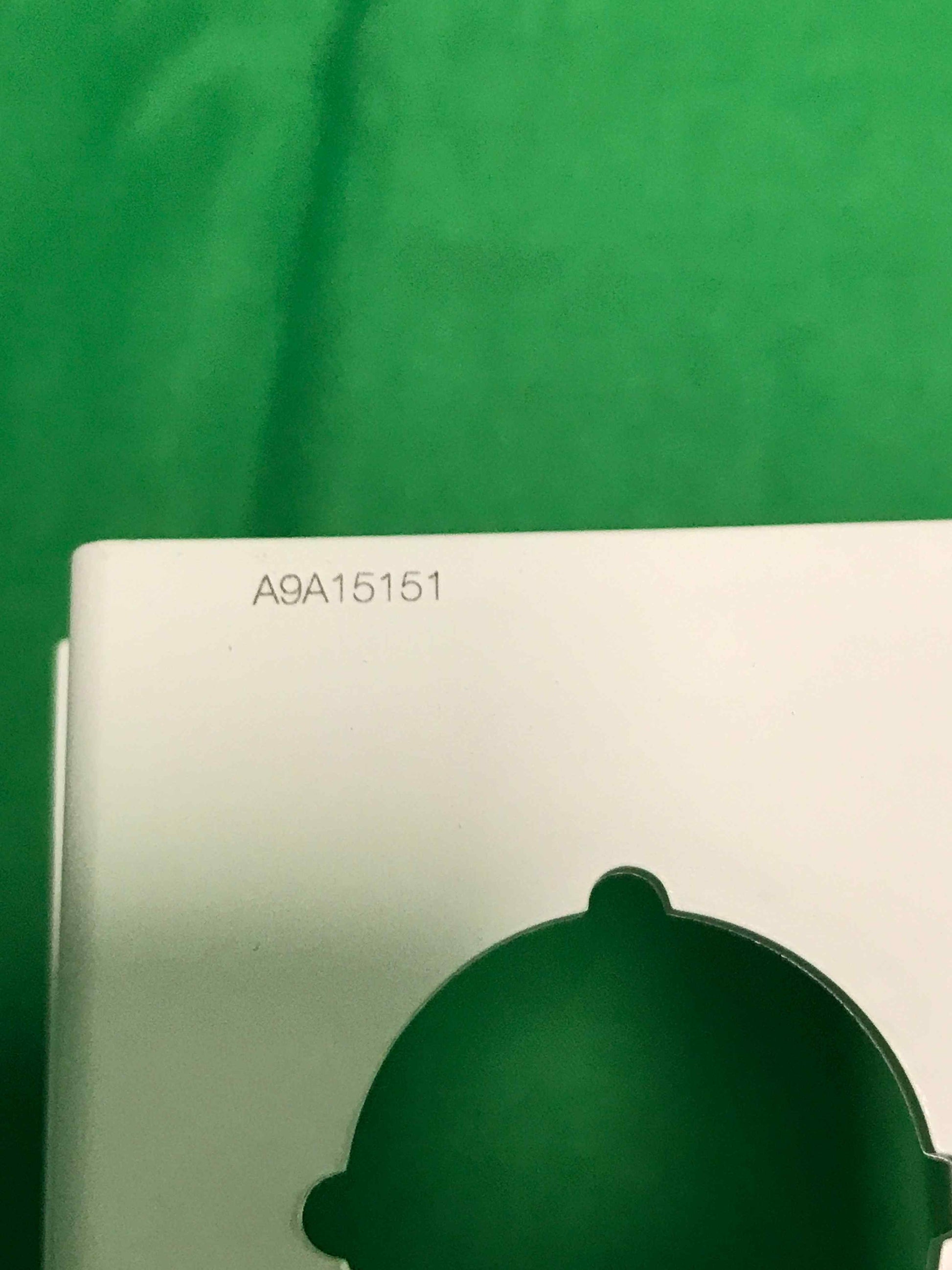 7451