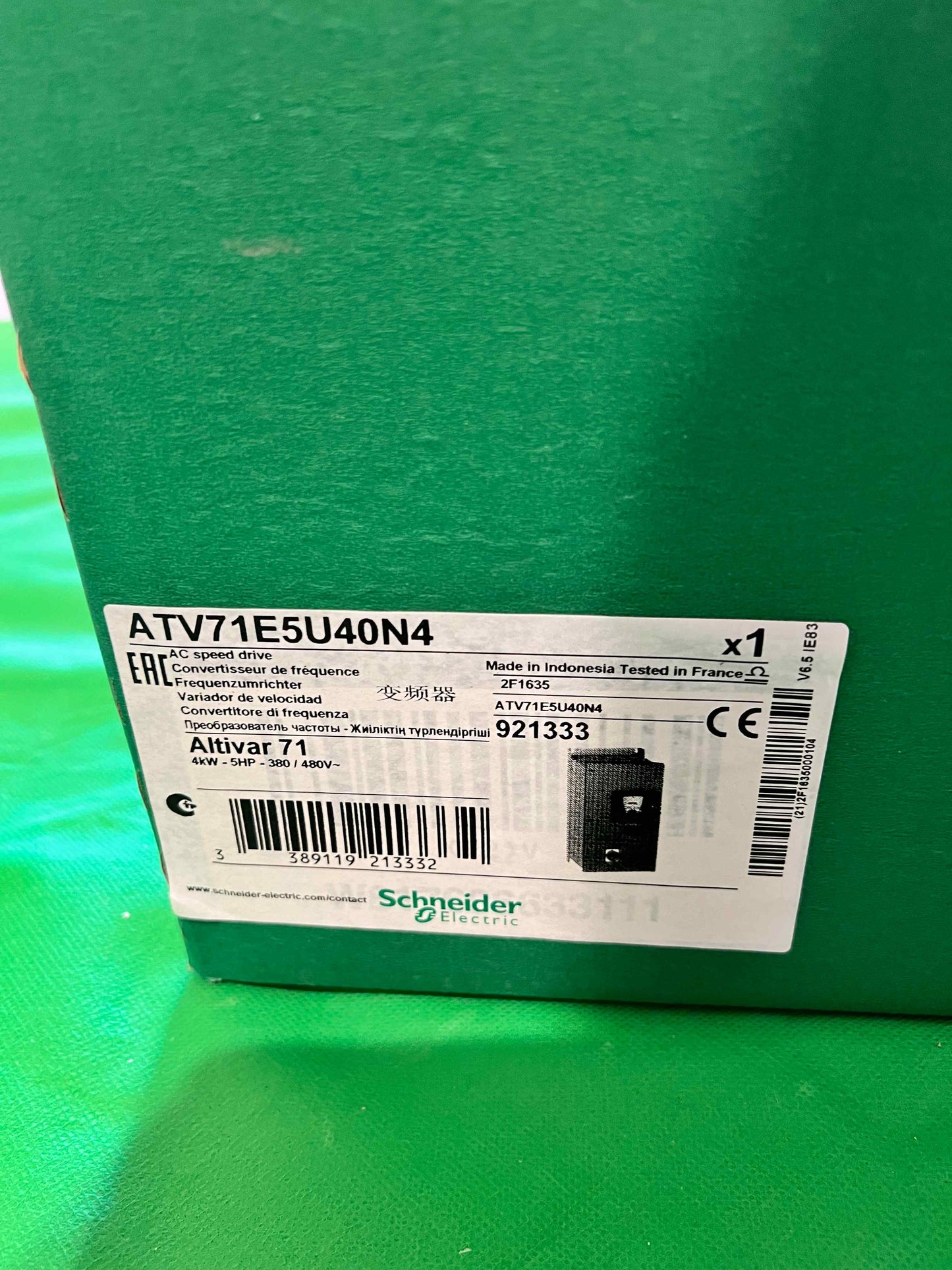 Schneider Electric-ATV71E5U40N4/ATV71E5U40N4