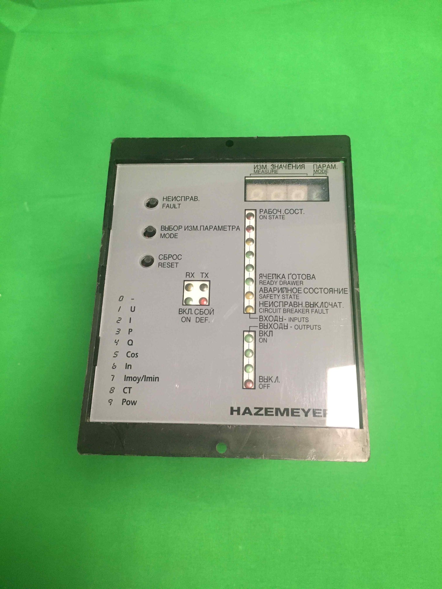 HAZEMEYER-CIT2/CIT2