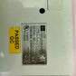 Toshiba-EX2040PRG/EX2040PRG