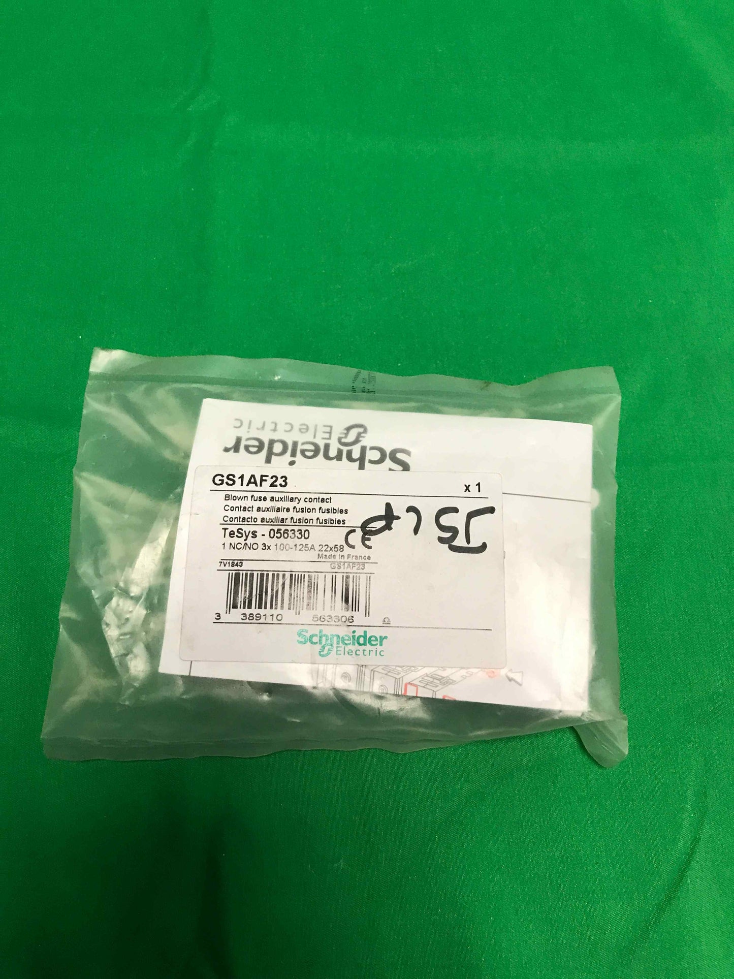 7467