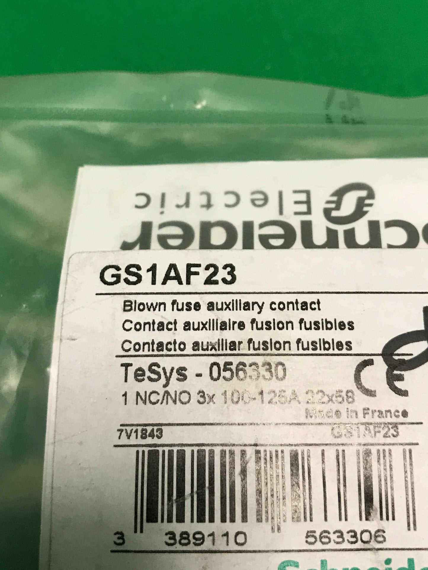 7467