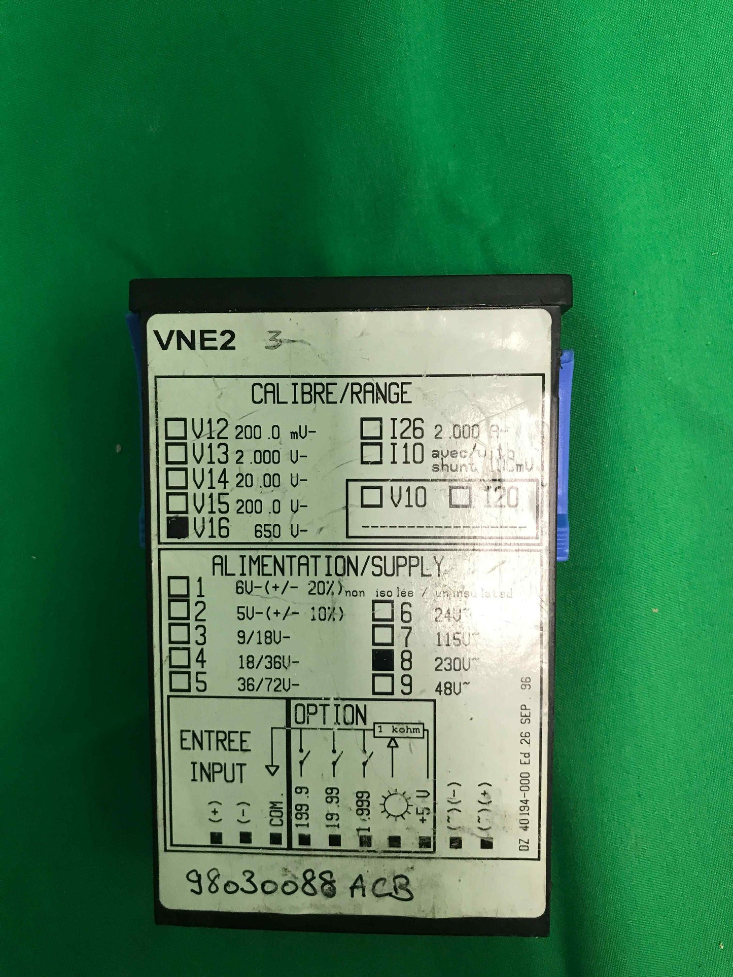 6870