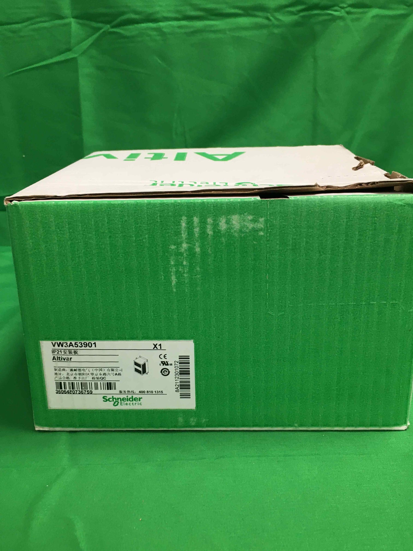 Schneider Electric-VW3A53901/VW3A53901