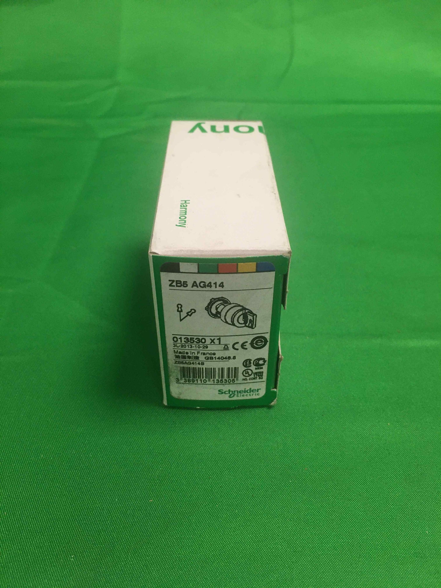 7673